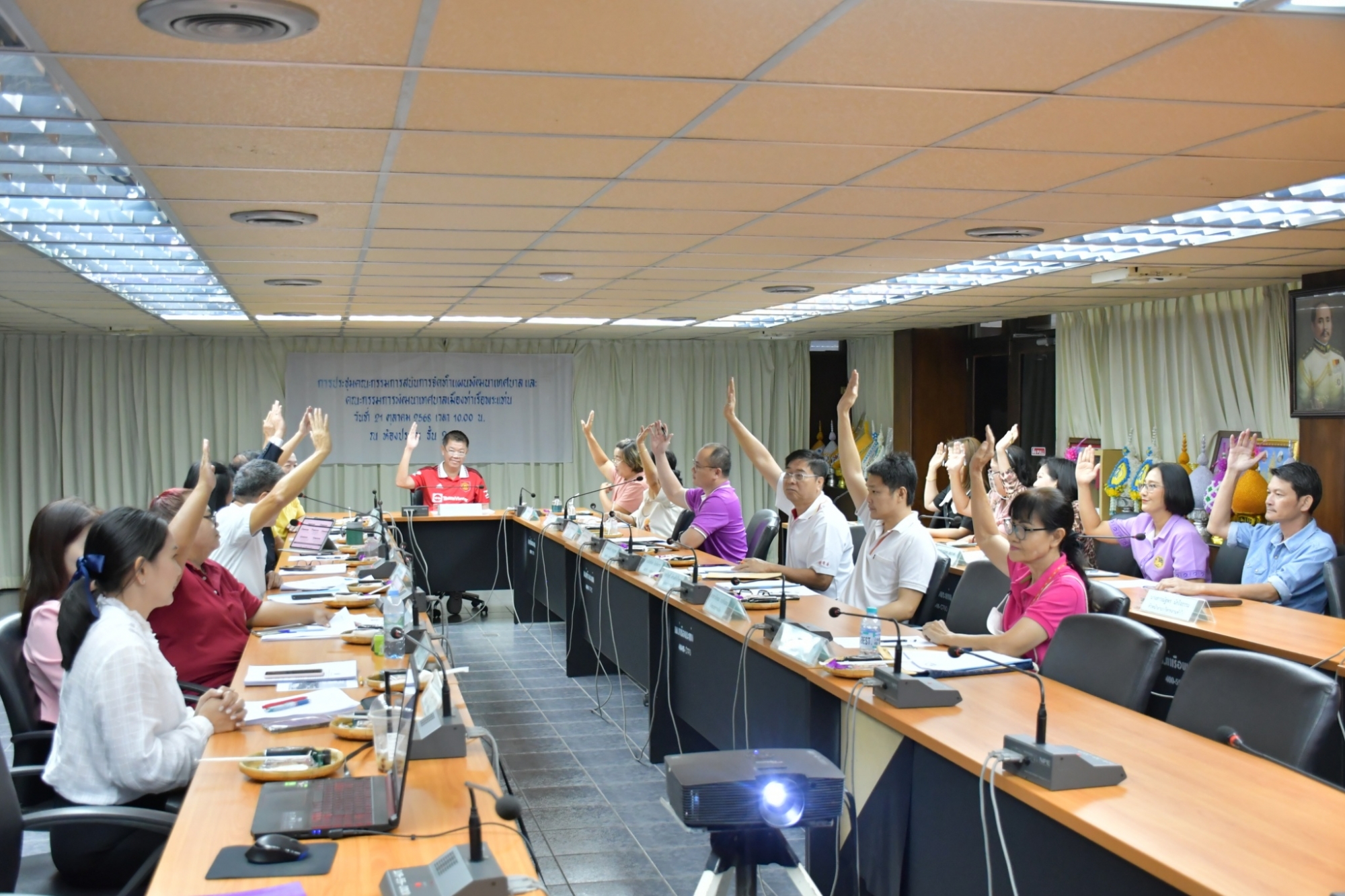 การประชุมคณะกรรมการสนับสนุนการจัดทำแผนพัฒนาเทศบาล และคณะกรรมการพัฒนาเทศบาลเมืองท่าเรือพระแท่น ครั้งที่ 2 / 2568